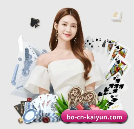 开云体育 APP 界面 - kaiyun